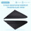 Rearview Mirror Triangular Trim, Triangular Window Trim Cover for  GCBS- CBS 2013- CJ5Z-16003-BA CJ5Z-16004-AA 3