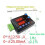Handheld PWM Signal Generator Multifunction Voltage and Current 0-25mA Square Wave for PLC Analog Simulation 3