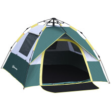 Tienda de Campaña Verde 205 x 195 x 135 cm