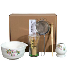 5 Pcs Matcha Set with Ceramic Matcha Bowl Japanese Matcha Kit Tea Bamboo Whisk Matcha Holder Japanese Tea Ceremony D