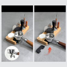 Socle en Bois pour Tasseur à Expresso avec Support Intégré en Silicone Antidérapant pour Porte-Filtres de 51/54/58 mm