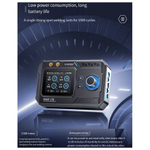 Poste à Souder par Points SWM-20 1200 A Réglable, Écran Couleur TFT 2,4 Pouces, pour le Soudage de Batteries Li à Faire Soi-Même