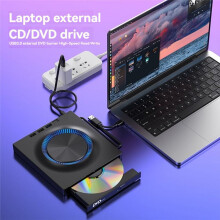 USB External Optical Drive Portable CD DVD Player Burner Expansion Card Desktop External Computer Notebook Recording