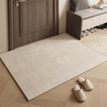 Striped Beige Polyester Area Rug 80 x 50 cm