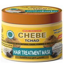 AMALICO Chebe Tchad Hair Mask with Shea Butter | Leaves Hair Softer, Smoother and More Manageable - 360g