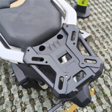 Motorcycle Rear Cargo Luggage Rack Extended Bar Carrier Motorcycle Accessories for 368G