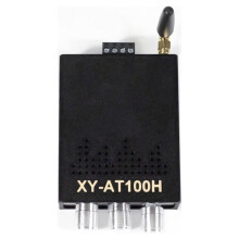 XY-AT100H 5.3 Stereo Digital Amplifier 100Wx2 with High and Low Sound Adjustment, Plug Terminal with Antenna