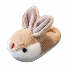 AWZXDE Warm Cartoon Rabbit Slippers for Kids, Indoor Winter