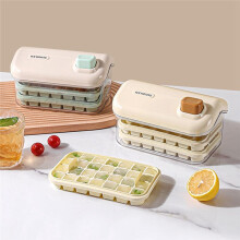 Ice Storage Box Mold Household Ice Maker Large Capacity Ice Maker Refrigerator Homemade Ice Storage Box Creamy White B