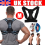 Black Posture Corrector Body Brace Adjustable Back Lumbar Shoulder Support Belt 1