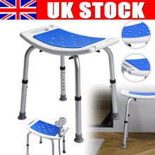 Bath Chair Shower Stool Safety Seat Bathroom Adjustable Height Elderly Aids NEW