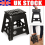 Folding Step Stool Plastic Heavy Duty Multi Purpose Easy Foldable Home Kitchen 1