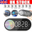 Digital Alarm Clock with Time LED Display Mirror Clock Wireless Stereo Speaker 1