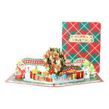 Christmas Message Card Festive Design