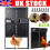 Automatic Chicken Coop Door Battery Powered with Time/Hand Mode & LCD Screen 1