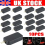 10PCS SRS Airbag Car Simulator Emulator Resistor Bypass Fault Finding Diagnostic 1