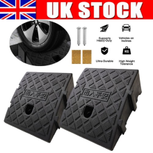 2 PACK Heavy Duty Kerb Ramps for Motorcycle Vehicle Threshold Ramp Curb Tool
