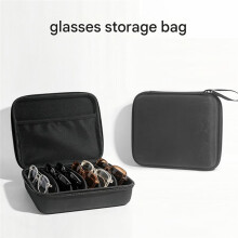 With Compartment Glasses Storage Box - Adjustable Portable Organizer for Travel 6 Grids