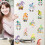 Easter Magnets Set with Eggs Bunny Gnome 12 Pieces 3