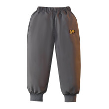 Down Pants for Kids Elastic Windproof Lightweight Warm Gray