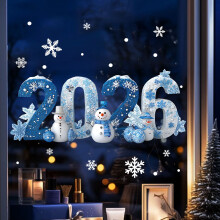 Christmas Window Clings Snowflake Light Blue Ice Design 1