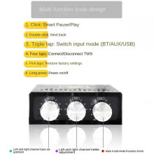 XY-AT100H 5.3 Stereo Digital Power Amplifier Module with High and Low Sound Adjustment 100Wx2, Plug Terminal