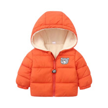 Kids Hooded Puffer Jacket Bear Print Orange Size 130