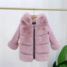 Girls Winter Hooded Faux Fur Coat Fleece-Lined Warm