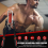 200KG Twister Arm Chest Expander Exercise Puller Muscle Stretcher Training Gear 2