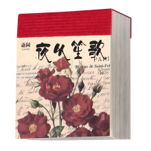 Vintage Scrapbooking Paper Supplies DIY Stickers Variety