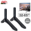 Universal TV Bracket Stand Table Top Mount Leg for 32-65" LED LCD Flat Screen UK 4