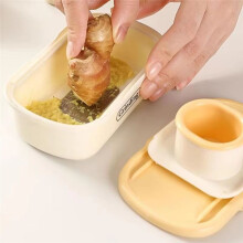 Multifunctional Garlic Cutter - Manual Vegetable Slicer,Compact Kitchen Gadget for Garlic,Ginger,Easy to Use and Clean B