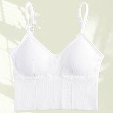 Wireless Seamless Sports Bra White