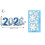 Christmas Window Clings Snowflake Light Blue Ice Design 1 3