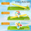 Suction Cup Spinner Toys 3 pcs 5