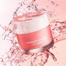 (20g) Overnight Lip Mask Strawberry Flavor Deep Nourishing Hydration Repair Dry Lips Sleeping Lip Mask Lip Care Night Treatment