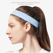 (Light pink) Sports Sweatband Headband Non-Slip Absorbent Adjustable Logo Custom Wide Edge Hairband for Yoga Running Gym Workout