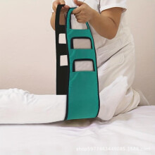 (green) Elderly Assistant Lift Belt for Spinal Patients Transfer Patient Care Sling for Disabled