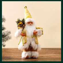 Christmas tabletop decorations Santa Claus gold holiday