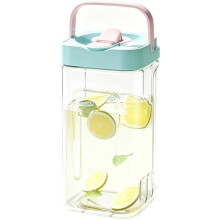Refrigerator Water Dispenser 3.5L, Water Bottle with Locking Lid, Portable Beverage Container, Suitable for RVs