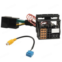 PQ to MQB Conversion Plug for MIB Headunit Change to Noname RCD360 Pro RCD440PRO(Small Plug)