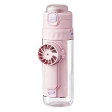 Portable Spray Fan Water Cup for Children'S School Use, Handheld Fan, Multi-Functional Water Bottle Detachable