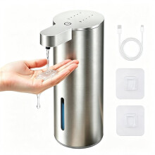 Touchless Automatic Liquid Soap Dispenser, Stainless Steel, Rechargeable for Hand & Dish Soap, Bathroom Kitchen Hotel