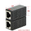 RJ45 CAT6 Coupler Adapter for LAN Cable Extension 5