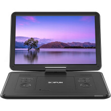 Boifun 17.5" Portable DVD Player with 15.6" Large HD Swivel Screen,Support USB