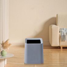 Square Trash Can Gray Plastic Minimalist 10L