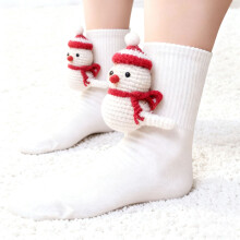 3D Knit Animal Socks Warm Hand-Crocheted Socks