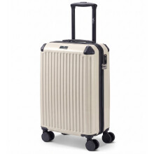 LUGG SkyRover 20In ABS Hard Shell 55x35x23cm Suitcase, TSA Lock, 4 Swivel Wheels, Telescopic Handle, Stone