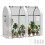 94 x 185cm Mini Two-Room Greenhouse - White 1