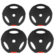 Weight Plates Set, with Two 7.5kg and Two 5kg weights, Black